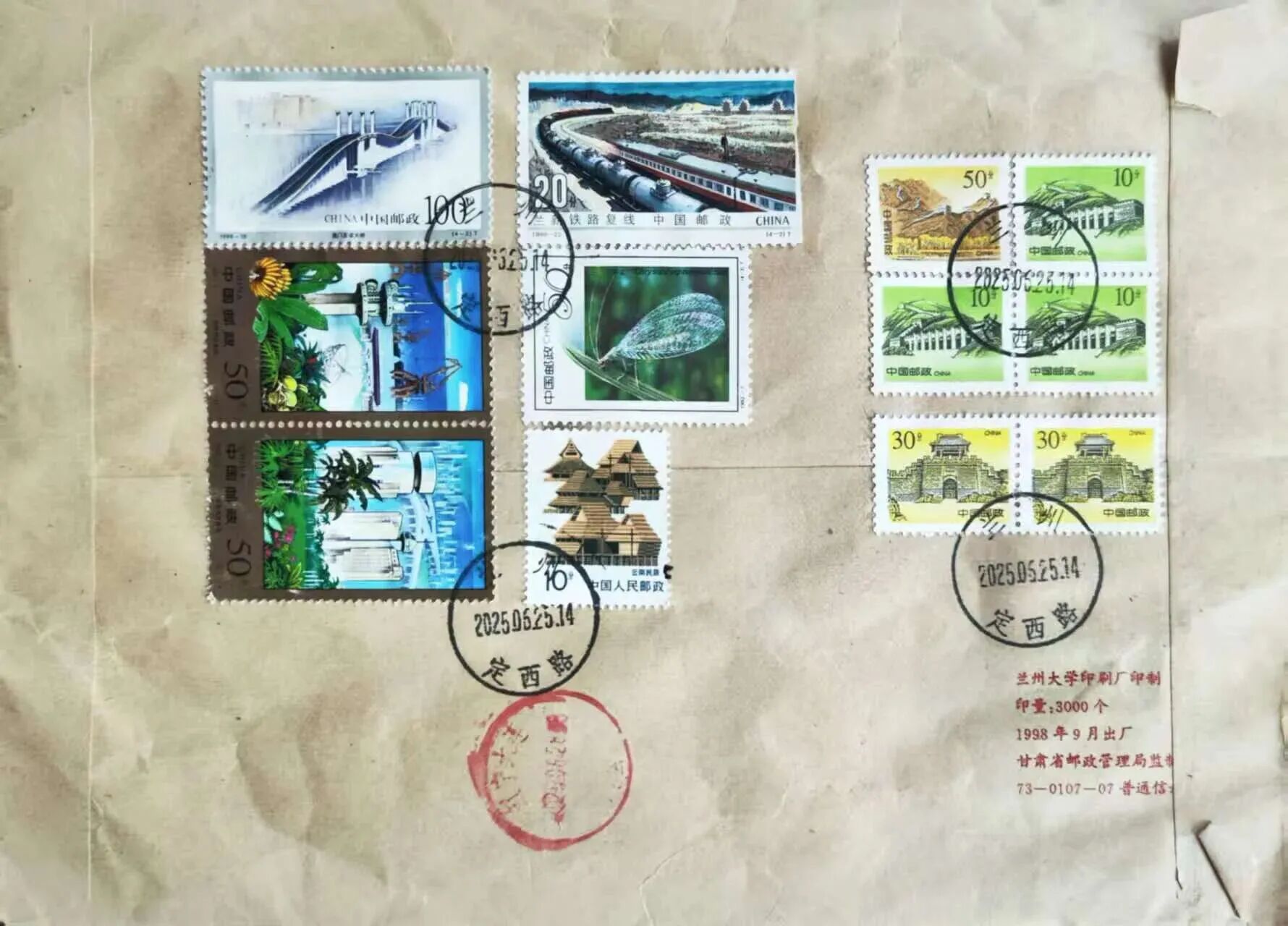 1761186978309446.jpg