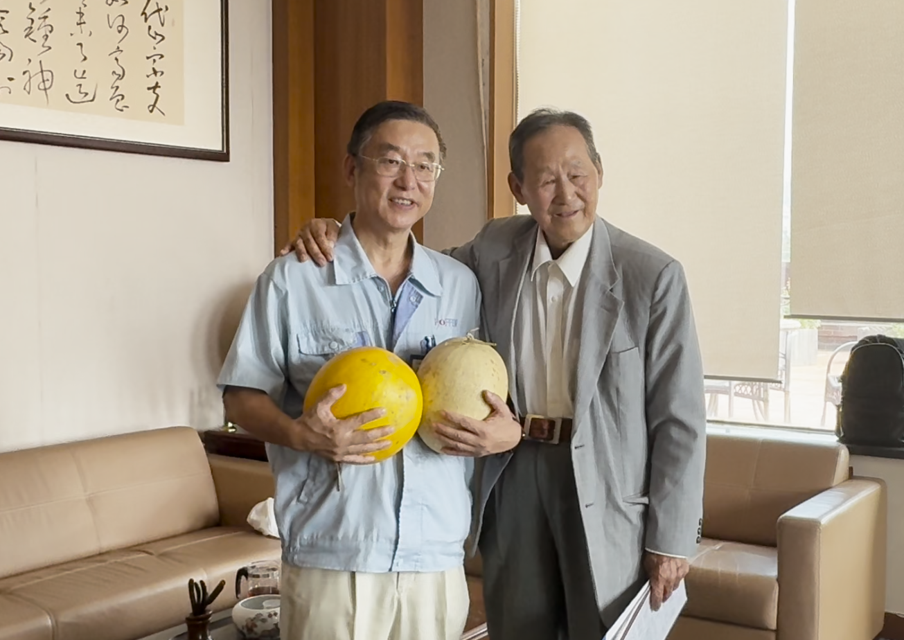 1761187002991330.png 微信图片_2025-10-23_103629_380.png